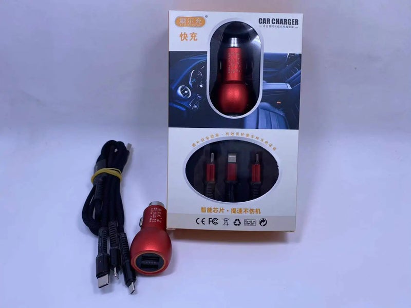 Bluejw 3-in-1 Car Charger: 3.1A Dual USB Car Adapter with Mobile Data Cable & Cigarette Lighter Socket, 12-24V Automobile Charger - Image 1